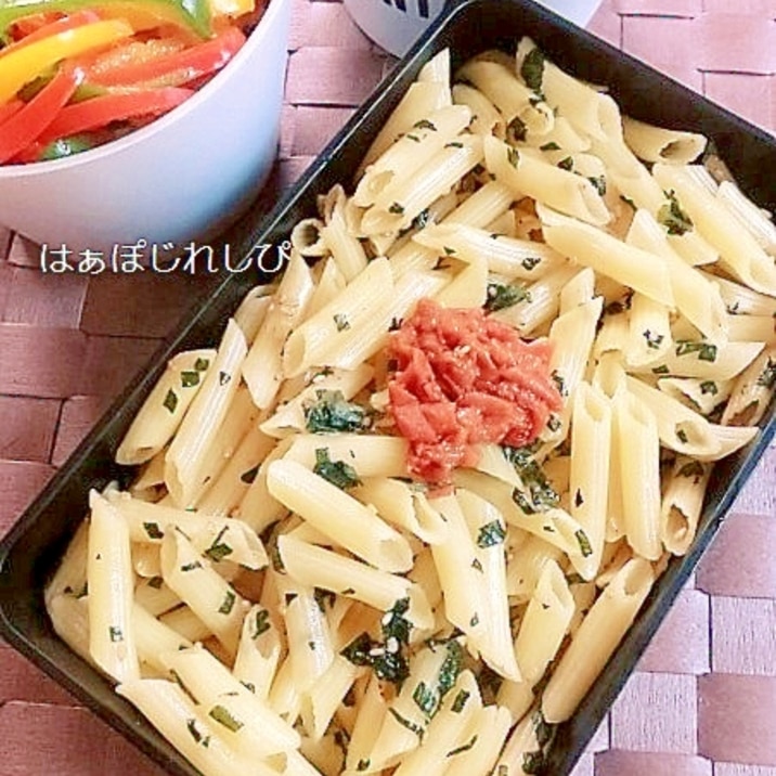 大葉とごまと梅のショートパスタ♪ジェノベーゼ風